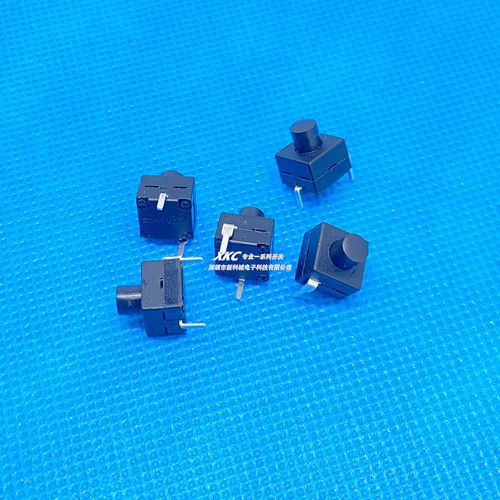超小自锁开关 防水防尘按键按钮 高度10MM 13MM 直插2脚 1A 30VDC