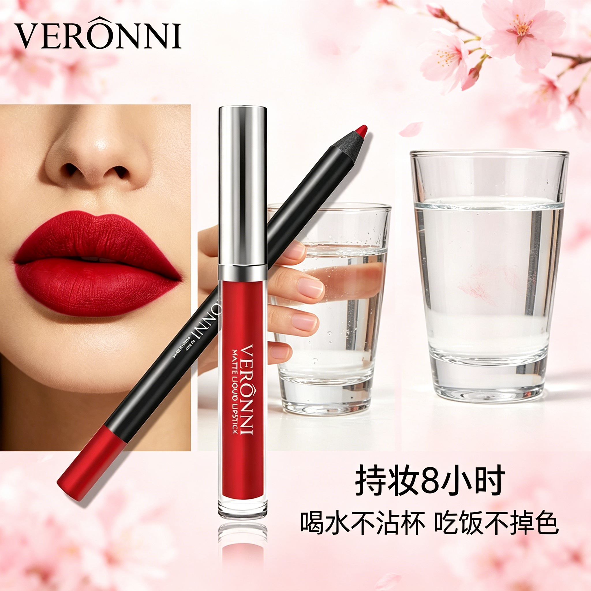 小众唇釉很酷的口红轻欧美风格哑光茶色红棕土棕巧克力色唇笔套装