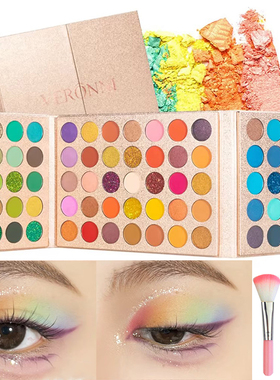 VERONNI65色彩色眼影大盘拉丁影楼专业化妆师cos妆舞台妆演出欧美