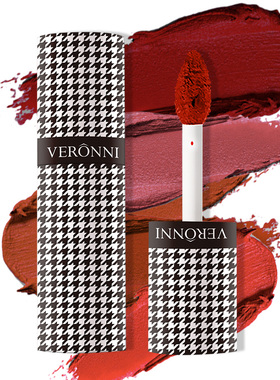 气质土色千鸟格唇泥丝绒雾柔雾感唇彩滋润持久唇釉显白口红学生