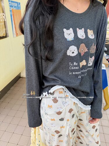 Gill Aimar小熊家秋季新款韩系少女莱赛尔棉长袖睡衣女家居服套装