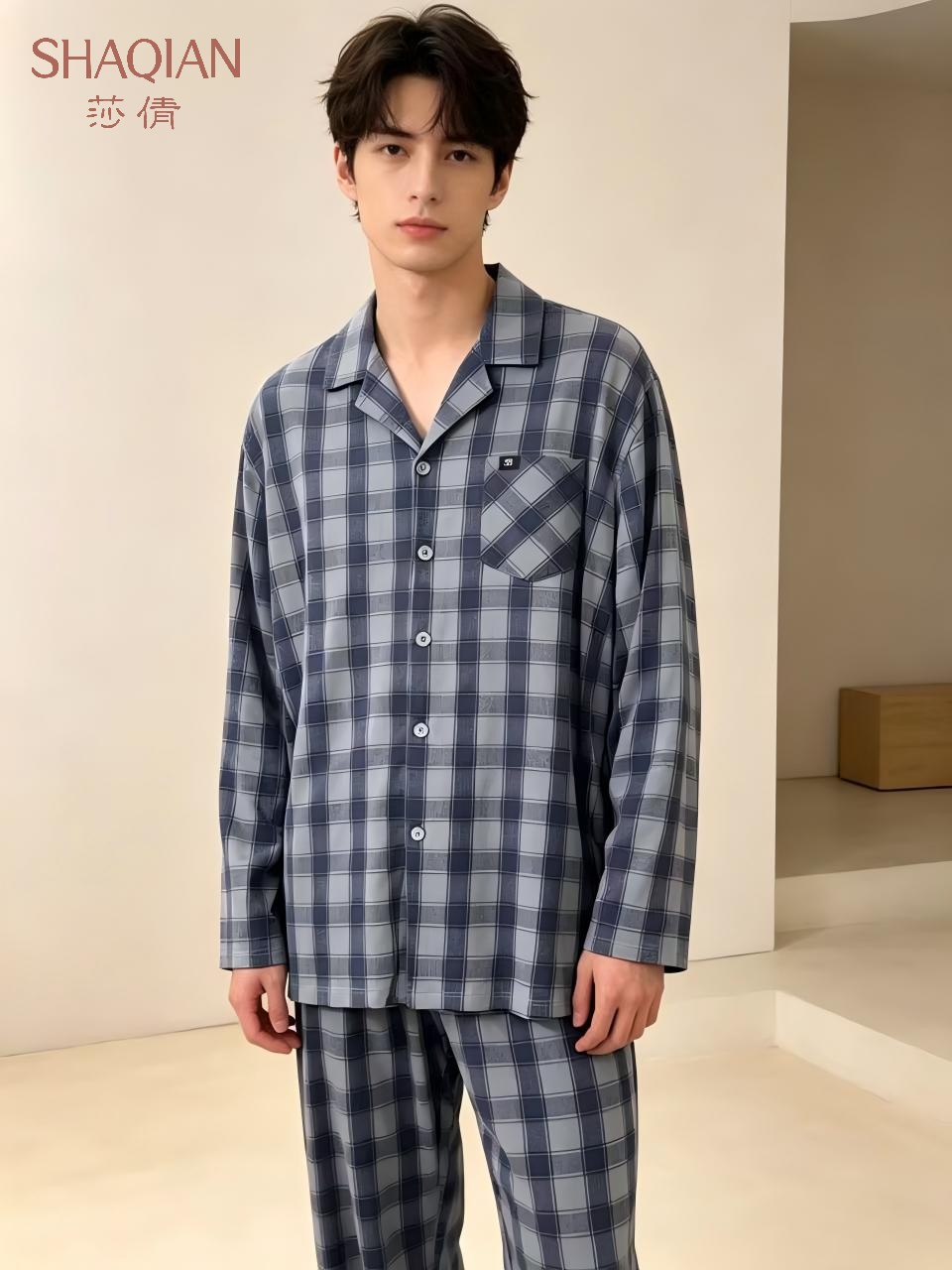 莎倩睡衣2026秋冬新款 男士莫棉翻领开衫睡衣家居服