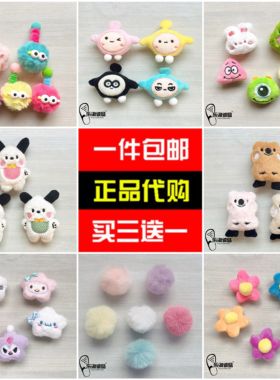 2026新款Crocs配饰正品洞洞鞋花 鞋上装饰品毛绒球猫咪鞋扣卡骆驰