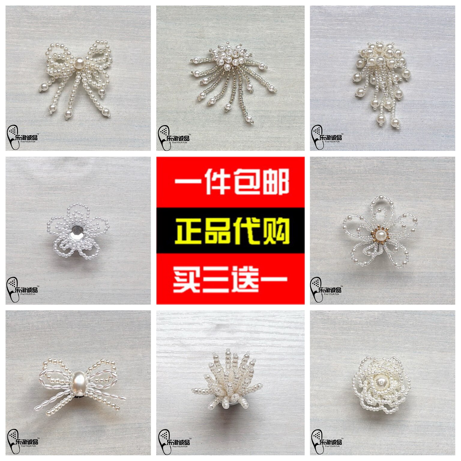 2026新款Crocs配饰洞洞鞋花 鞋上装饰品串珠蝴蝶结鞋扣配件卡骆驰