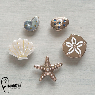 2025新款Crocs配饰洞洞鞋花 金属海洋贝壳珊瑚珍珠鞋扣配件卡骆驰