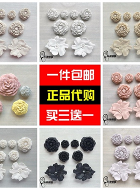2026新款Crocs配饰洞洞鞋鞋花 鞋上装饰品泡芙花束鞋扣卡骆驰配件