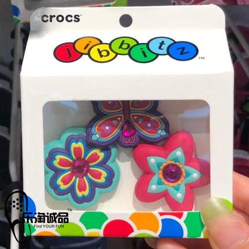 crocs装饰品卡洛驰智必星鞋花扣