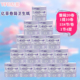 YIFEI亿菲纸巾4层卫生巾纸厕纸卷筒纸整箱20卷原生木浆纸无香125g