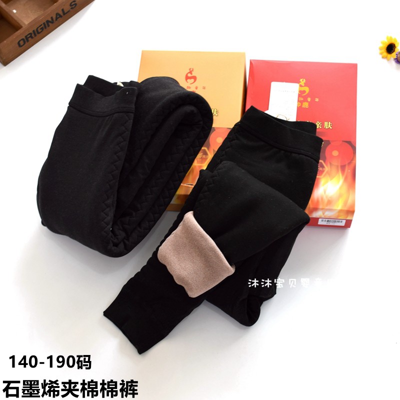 棉裤帅鹿石墨烯三层夹棉高腰棉裤