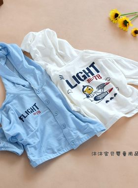 帅鹿新款女童宝宝冰丝开衫防晒衣