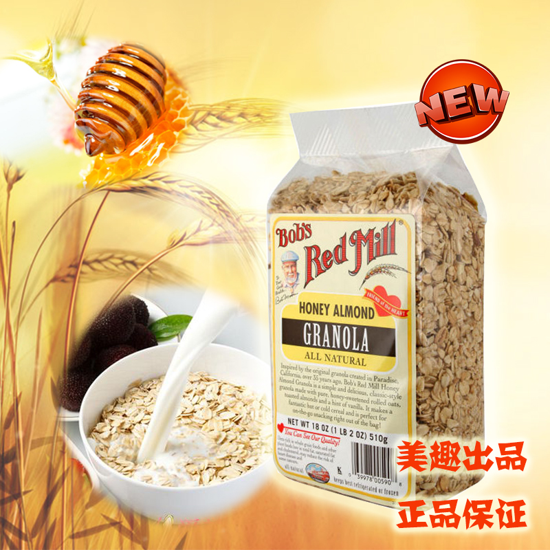 ÃÀ¹ú½ø¿Úbob's red mill±«²ªºìÄ¥·»·äÃÛ±âÌÒÈʼ´Ê³¿¾ÑàÂ󯬏ɳÔ