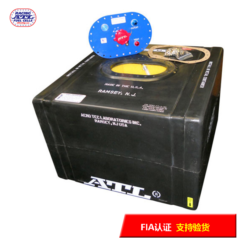 美国ATL170升防爆油箱FiA认证