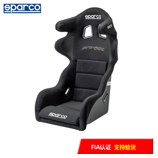PRO SPARCO ADV赛车座椅大耳朵玻璃钢材质汽车比赛专用Fia认证