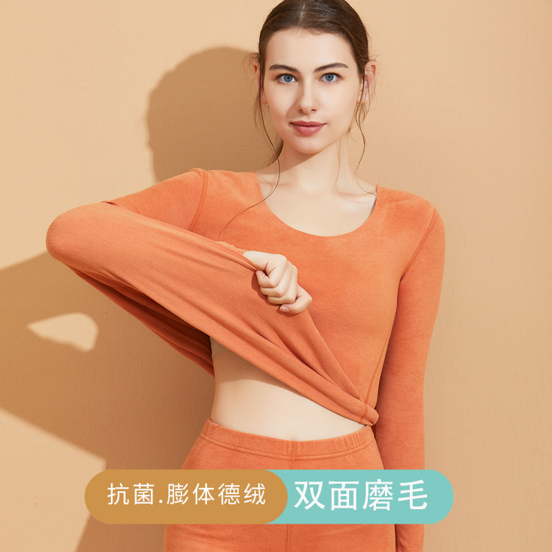 德绒保暖内衣女加厚加绒打底衫上衣无痕秋衣套装内穿双面磨毛冬季,女士内衣/男士内衣/家居服,保暖上装,淘宝优惠券,粉丝福利购,淘宝优惠卷