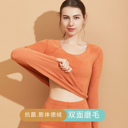 德绒保暖内衣女加厚加绒打底衫上衣无痕秋衣套装内穿双面磨毛冬季