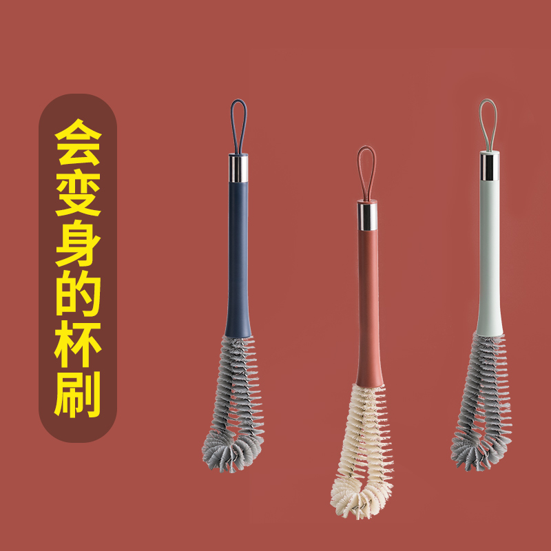 神器专用无死角豆浆破壁机杯刷