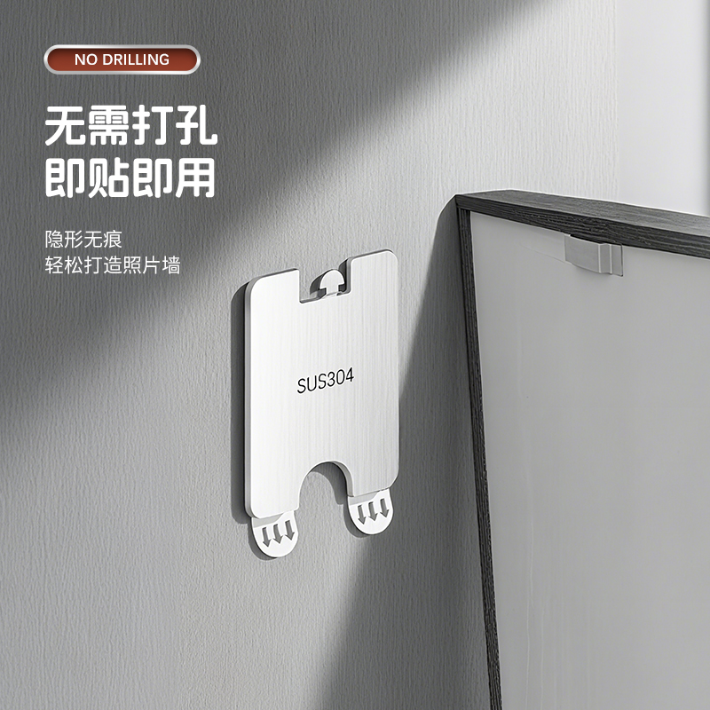 不锈钢挂画神器免打孔无痕挂墙