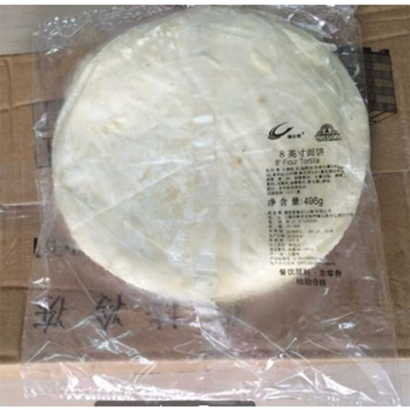 麦西恩8英寸面饼皮490g12片