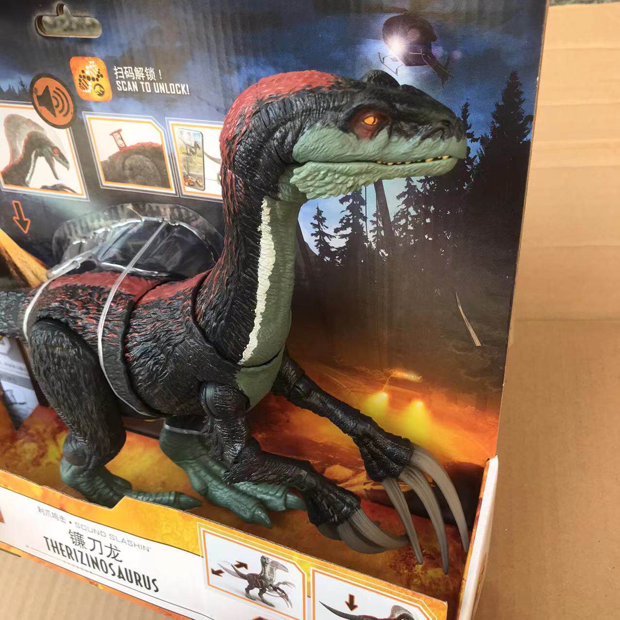 MATTEL THERIZINOSAURUS 쥬라기 세계 3 지배 영화 동일한 음향 효과 발톱 공룡 모델 장난감 GWD65