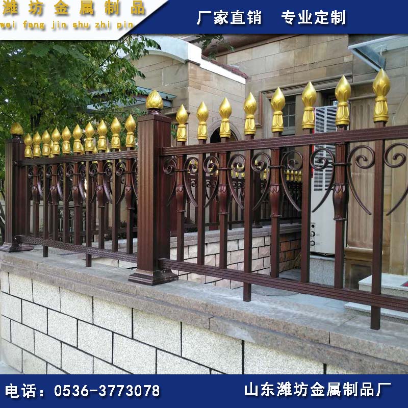 定制铝合金护栏栅栏 铝艺护栏 别墅铝合金栏杆围栏庭院铝艺护栏