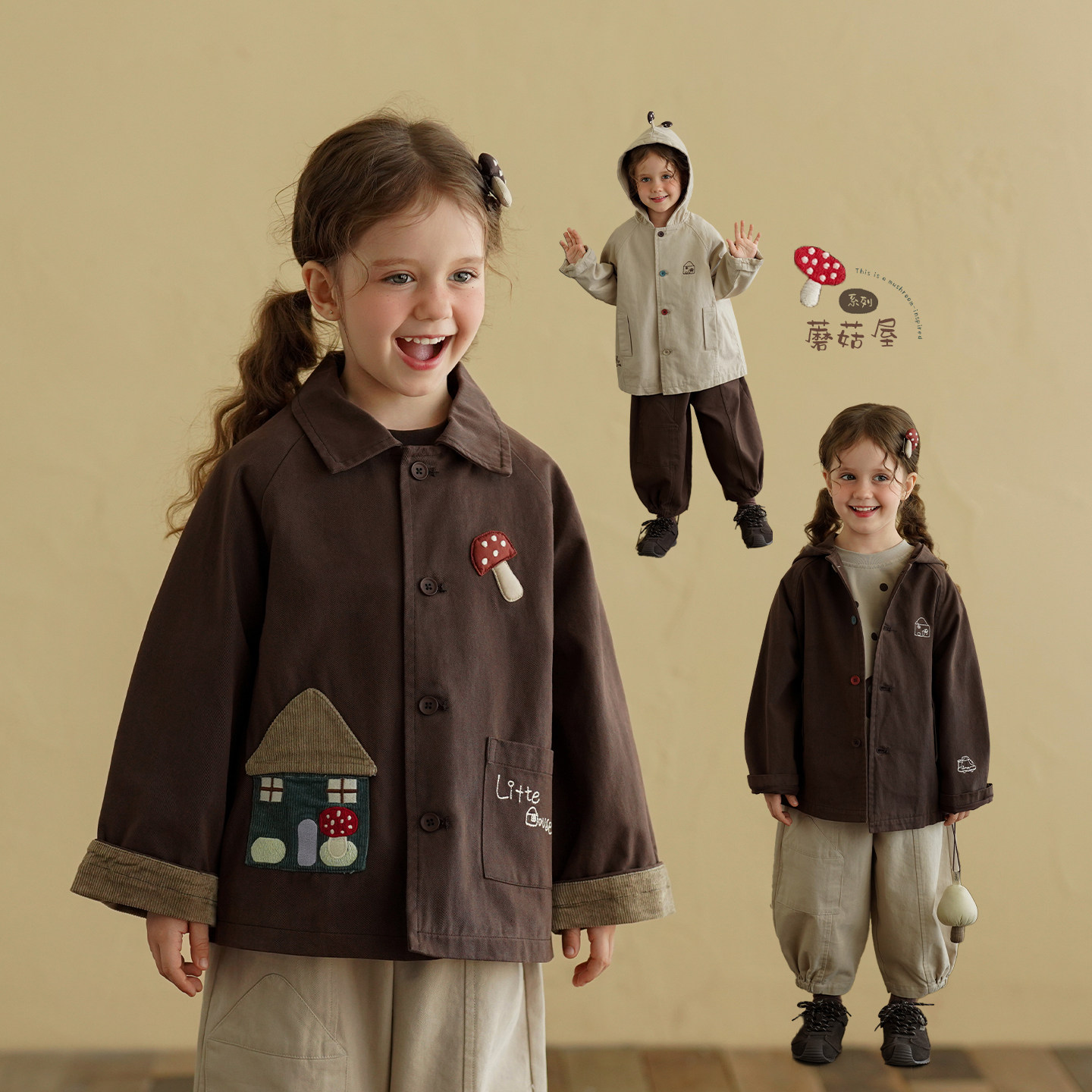 砚台家女童复古纯棉连帽外套春秋新款儿童刺绣开衫中小童防风上衣