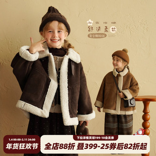 砚台家童装女童一体绒加厚夹克2025冬装新款儿童加绒保暖宝宝外套