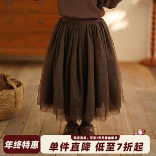 砚台家童装儿童复古纱纱裙女童蓬蓬裙女孩宝宝半身长裙秋冬装咖色