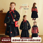 砚台家女童牛仔套装 裙子百搭两件套 宝宝宽松外套衬衫 2026春季 新款