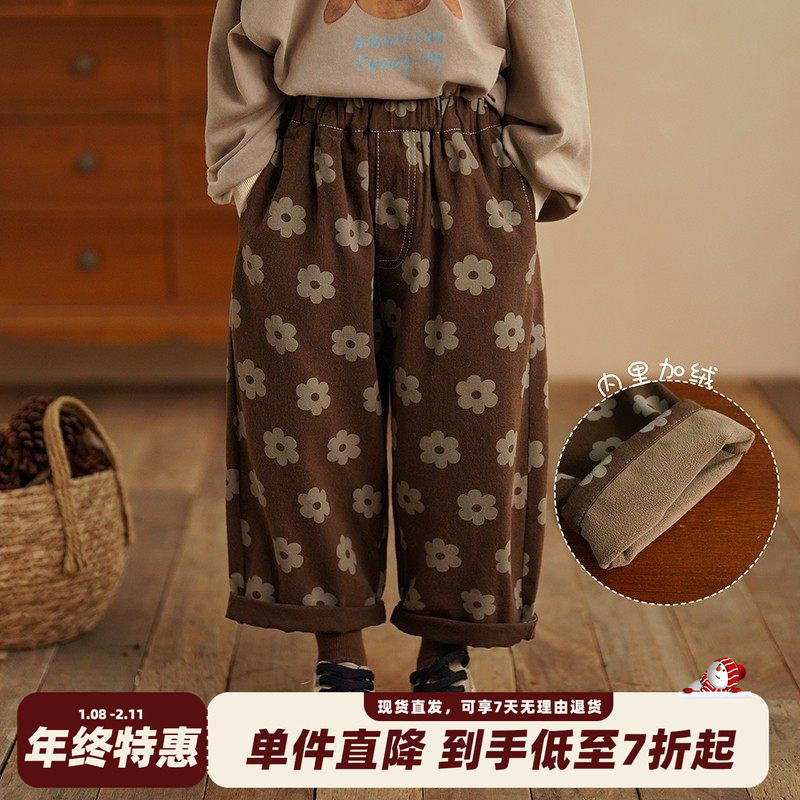 砚台家女童森系休闲裤冬季新款儿童纯棉直筒裤女宝春秋加绒长裤子,童装/婴儿装/亲子装,裤子,淘宝优惠券,粉丝福利购,淘宝优惠卷