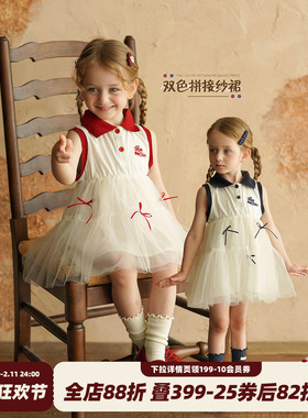 砚台家女童plop领连衣裙2026夏季新款女宝宝拼接网纱短裙儿童纱裙