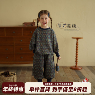 砚台家童装女童复古圆领卫衣套装秋冬新款儿童卫裤加绒加厚两件套