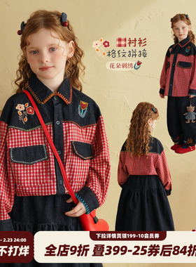 砚台家女童红色格纹牛仔衬衫2026春装新款女宝宝宽松百搭外穿衬衣