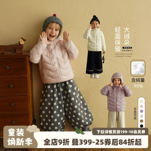 砚台家童装女童轻薄保暖羽绒服90鸭绒冬新款校服神器儿童洋气外套