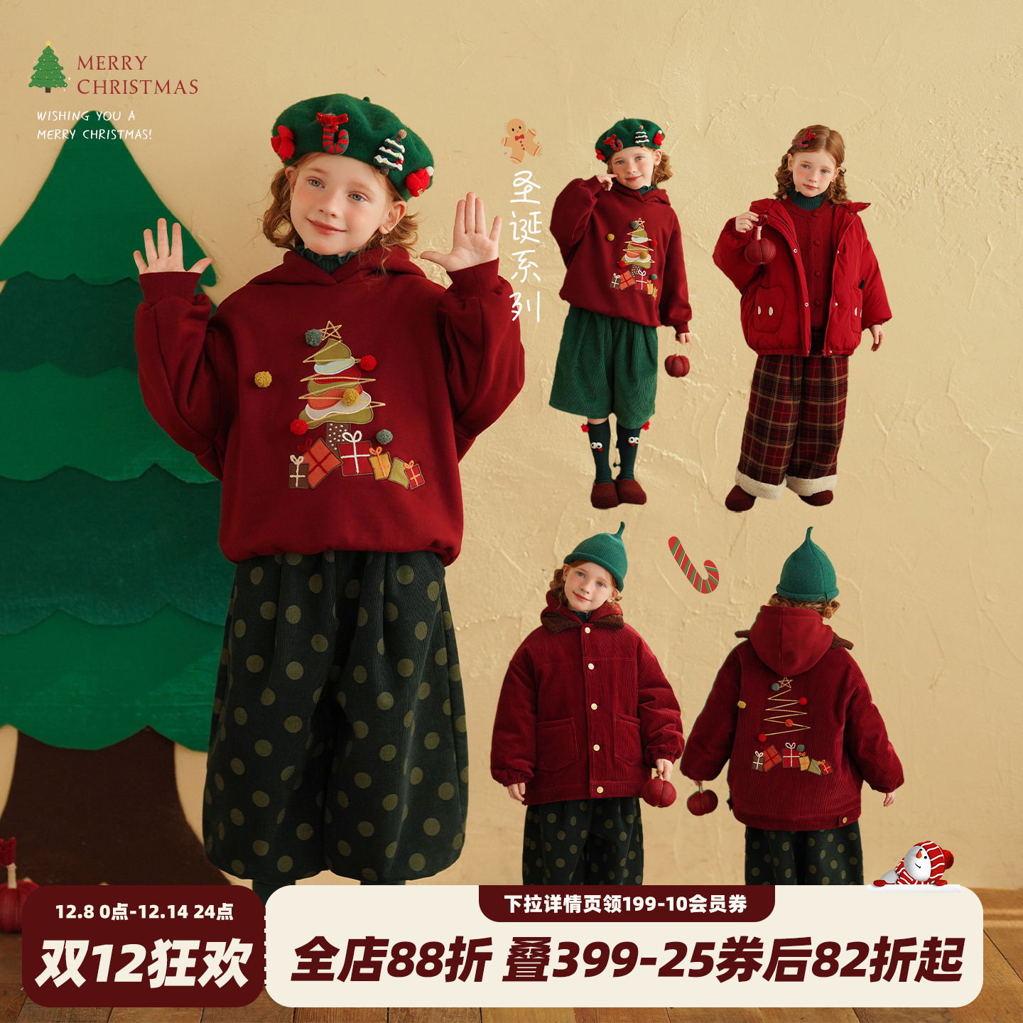 女童红色圣诞衣服套装女宝三件套