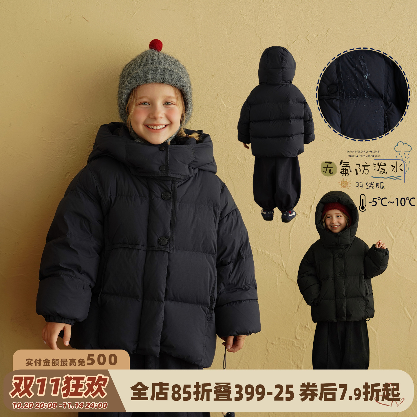 女童轻薄连帽羽绒服2025冬季新款