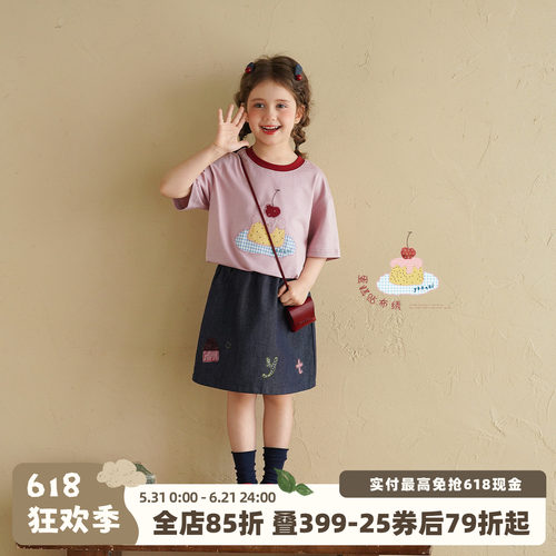 砚台家女童粉色A类刺绣短袖T恤2026新款女宝夏季纯棉贴布圆领上衣