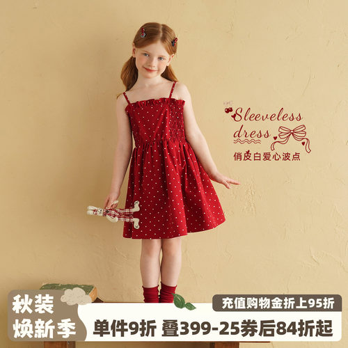 砚台家女童吊带裙夏季复古背心裙