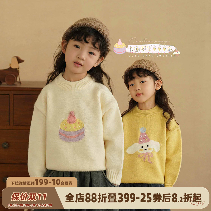 砚台家童装女童加厚毛衣2025圣诞款宝宝保暖针织衫女孩立领打底衫