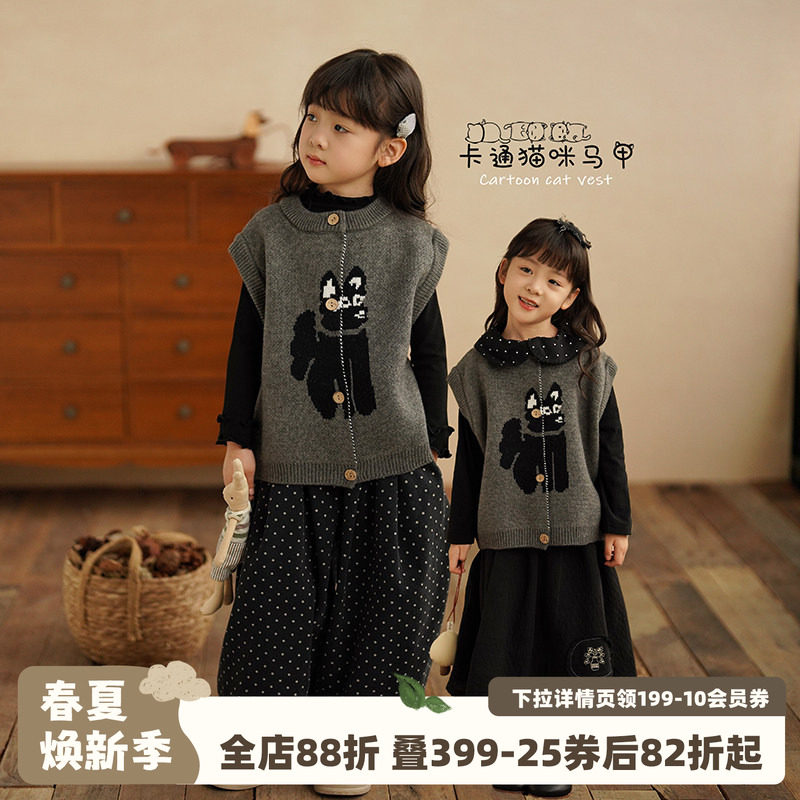 砚台家女童针织开衫背心春秋季儿童卡通猫咪马甲外穿毛衣宝宝上衣