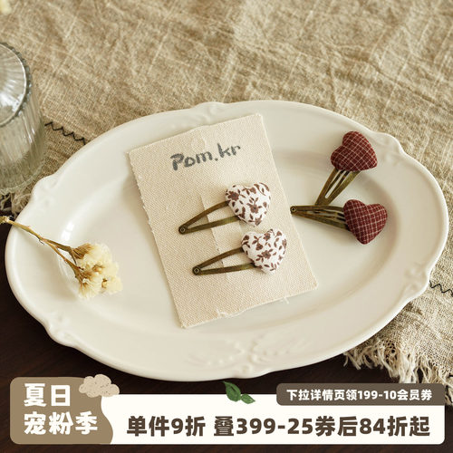 砚台家女童2025新款韩版ins碎花爱心儿童BB夹侧边夹女孩森系发卡