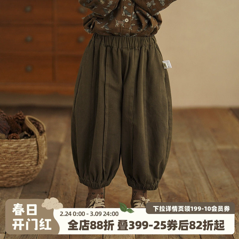 砚台家女童纯棉灯笼裤新款春装儿童森系休闲裤春秋季宝宝童装裤子