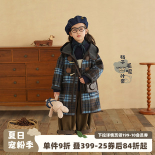 砚台家女童加绒格子毛呢大衣冬装新款儿童加厚保暖一体绒长款外套