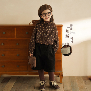 砚台家森系女童碎花衬衫儿童加绒衬衣长袖女宝宝复古上衣冬装新款