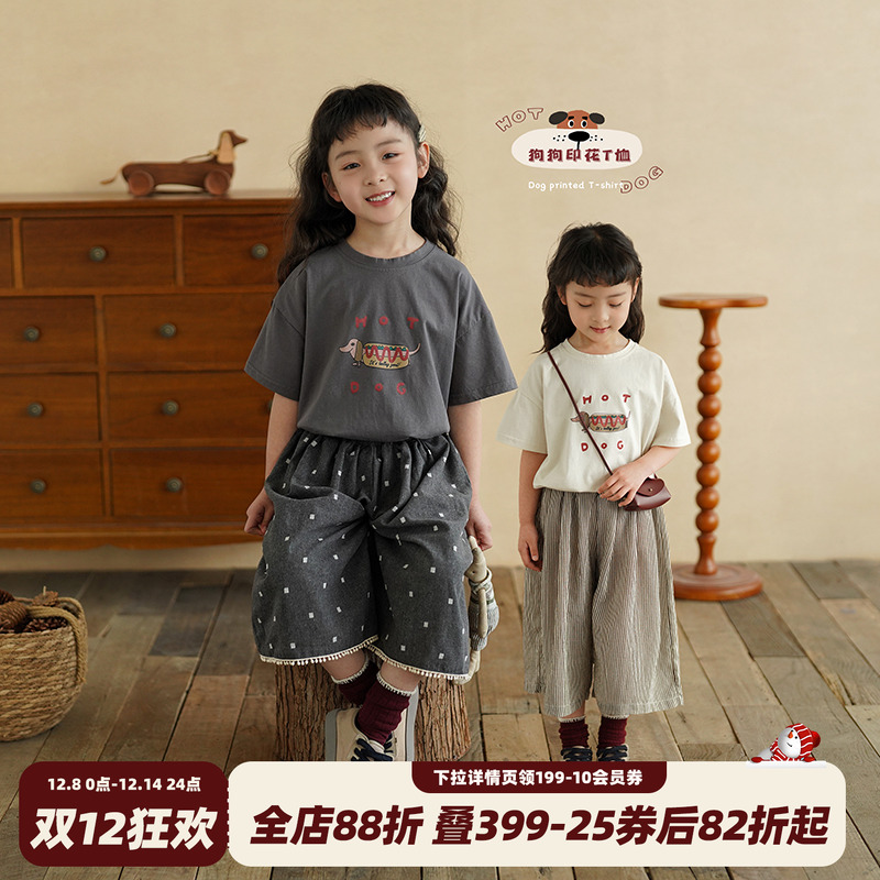 砚台家女童印花短袖T恤儿童夏装