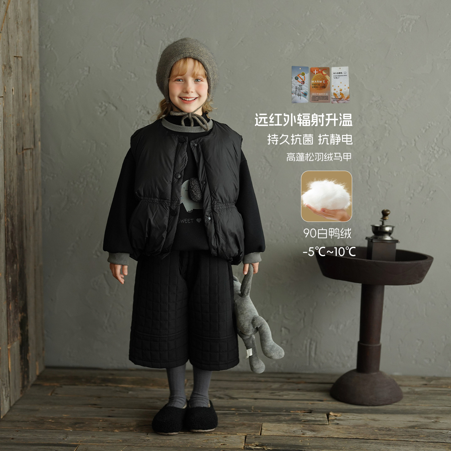 砚台家女童90白鸭绒羽绒马甲冬装新款宝宝加厚保暖黑色面包服外套