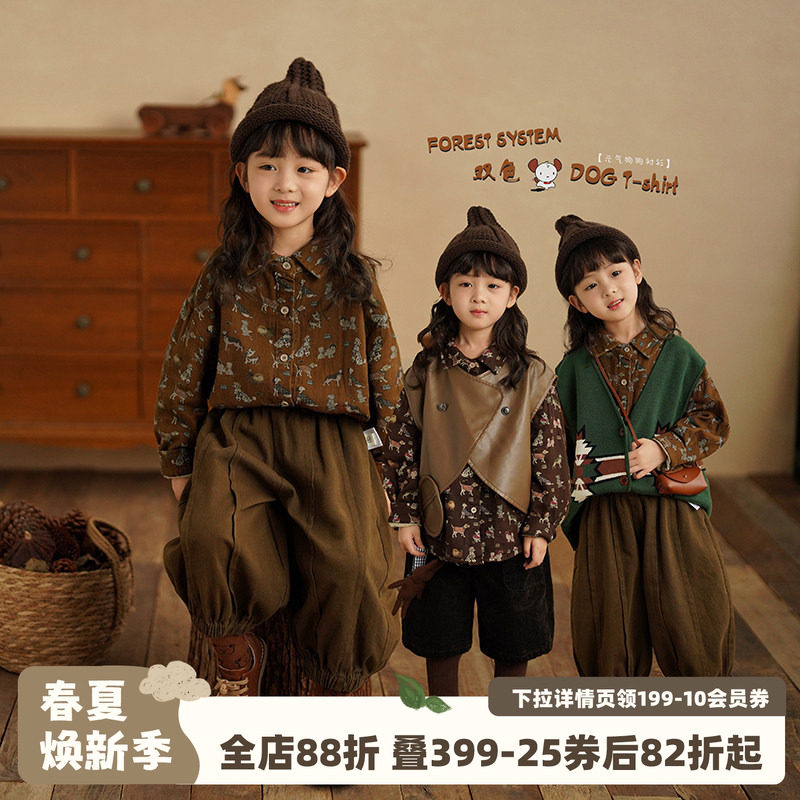 砚台家女童森系长袖衬衫春装新款儿童洋气衬衣宝宝春秋季上衣外套