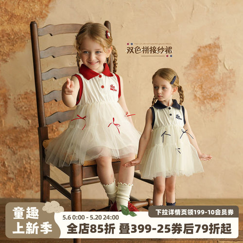 女童plop领连衣裙夏季
