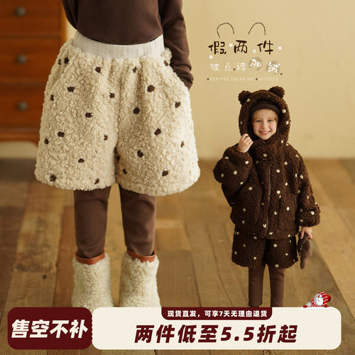 女童假两件毛绒裤冬款加绒休闲裤