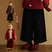 女童裤 子冬季 灯芯绒休闲裤 砚台家森系儿童花边加绒直筒裤 宝宝长裤