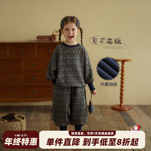 砚台家童装女童复古圆领卫衣套装秋冬新款儿童卫裤加绒加厚两件套